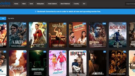 ogomoviestamil|gomovies tamil movies online.